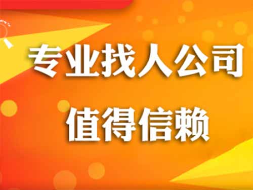 临泉侦探需要多少时间来解决一起离婚调查